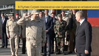 On Vladimir Putin's visit to Latakia in Syria, it was clear Bashar Al Assad, 4th left, was playing second fiddle / Rossiya 24 TV Channel photo via AP