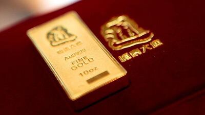 China has become the largest producer of gold in the world, overtaking South Africa in 2007.