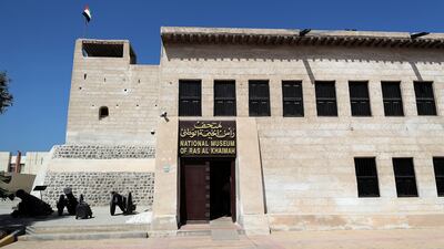 The National Museum of Ras Al Khaimah.