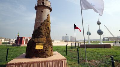 The Lighthouse Tower of Somalia.