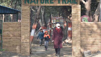 The entrance to a nature trail