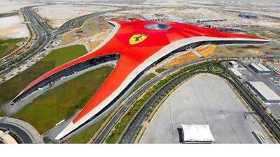 The ownership of Ferrari World was transferred from Aldar to the Abu Dhabi Government under the new framework.