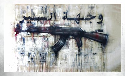 'Traffic Direction,' by Benoit Debbane photo by the artist