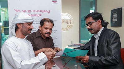 Information on the visa amnesty was available at the Kerala Muslim Cultural Centre in Abu Dhabi. Victor Besa / The National