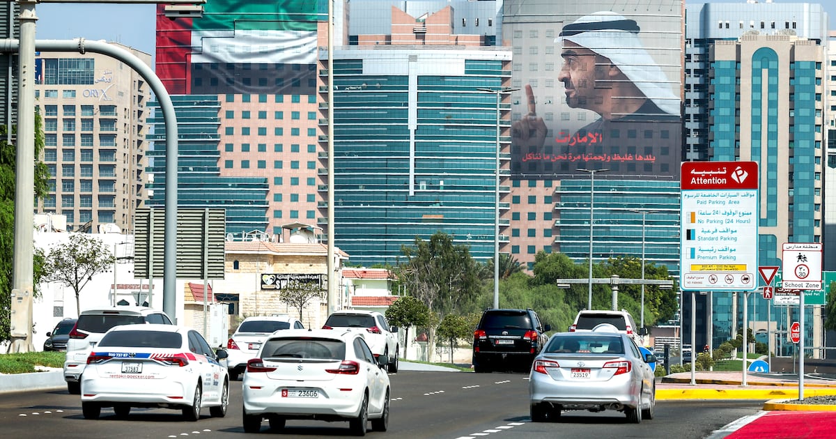Abu Dhabi und Dubai gehören zu den ‘Wettbewerbern’, die die weltwirtschaftliche Landschaft neu gestalten. Abu Dhabi und Dubai gehören zu den ‘Wettbewerbern’, die die weltwirtschaftliche Landschaft neu gestalten.