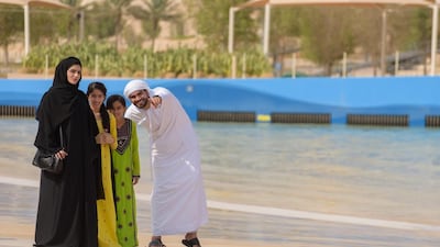 Courtesy Wadi Adventure