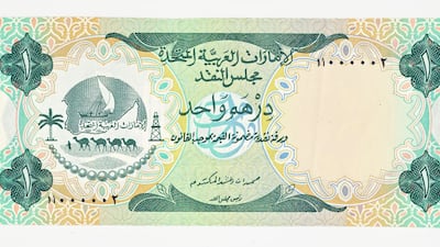 The front of the 1973 Dh1 note.