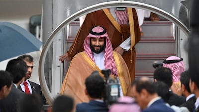 Saudi Arabia's Crown Prince Mohammed bin Salman arrives. AFP