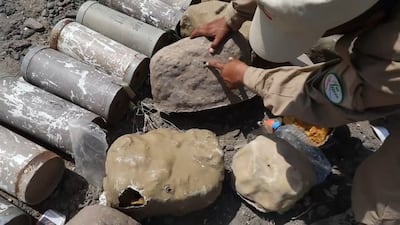 'Rock mines' were first seen during Israel's war with Lebanon.