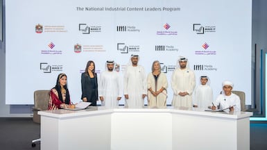 The launch of the Industrial Content Leaders programme at Make it in the Emirates 2026. Wam