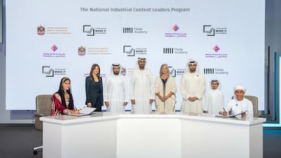The launch of the Industrial Content Leaders programme at Make it in the Emirates 2026. Wam