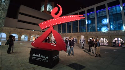 The festival, which accepts entries only from Arab or African directors, is a major event in Tunisia. AFP
