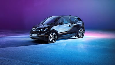 More Urban Suite from BMW