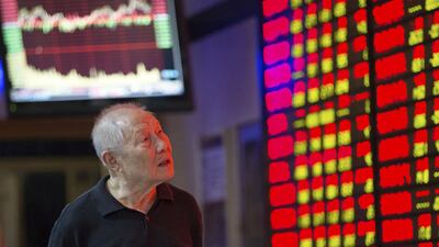 The Shanghai Composite declined on Friday, bucking the wider trend of gains in Asian markets. Reuters