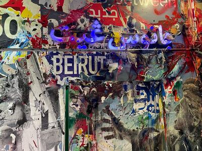 Ayman Baalbaki's mixed media 'Janus Gate', 2021.