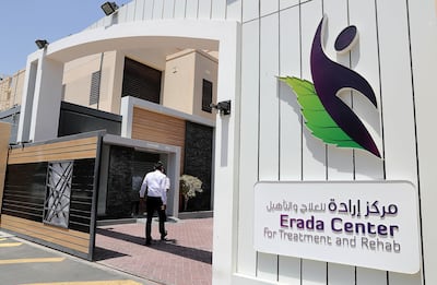 Dubai's main government-linked rehab centre, which helps people with drug and other substance addictions. Pawan Singh / The National