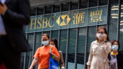 HSBC will be joining the Abu Dhabi Global Market Digital Lab, a platform for financial institutions to collaborate and test their products. AFP