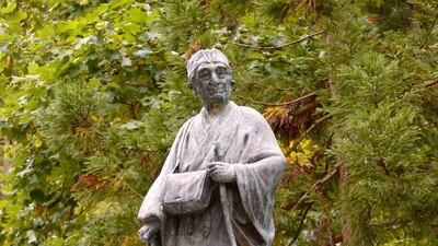 A statue of the 17th-century haiku poet Matsuo Basho. Sarah Madden
