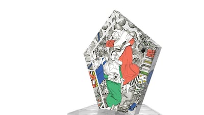 Sheika Bin Dhaher’s People in Motion for Dubai Expo 2020 (Courtesy: Dubai Expo 2020)