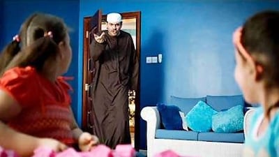 Does this father make for a happy family? He's in a scene from a video shown as part of an awareness campaign.