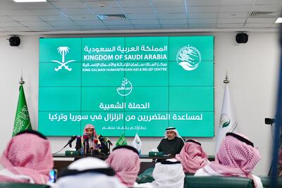 The launching ceremony of Sahem national program launched by KSrelief to help earthquake victims in Turkey and Syria. Photo: KS Relief