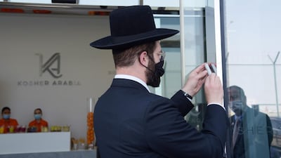 Rabbi Y. Dov Krakowski, head of the Kashrut Division of the Orthodox Union's Israel branch, opened Kosher Arabia’s facility this week. Courtesy of Kosher Arabia