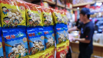 Abu Dhabi, United Arab Emirates, January 5, 2020. Photo essay of Global Village. -- South Korea Pavillion. Victor Besa / The National Section: WK Reporter: Katy Gillett