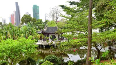 Kowloon Walled City Park was once one of the most lawless places in Hong Kong