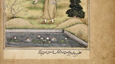 Miniature painting: Vyasa and the Centipede, India, 1598, work on paper. Ira Schrank / The Kier Collection of Islamic Art on loan to the Dallas Museum of Art.