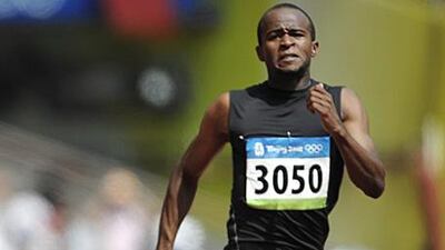 Omar Juma al Sulfar aims to reach at least the second round of the men's 200m sprint at the World Athletics Championships in Berlin.