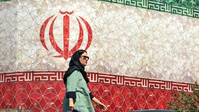 Enghelab Square in Tehran on June 14, 2026. AFP