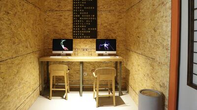 The computer lounging area. Jeffrey E Biteng / The National