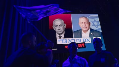 Israeli Prime Minister Benjamin Netanyahu, left, faces an array of challengers led by former army chief Gadi Eisenkot. Bloomberg