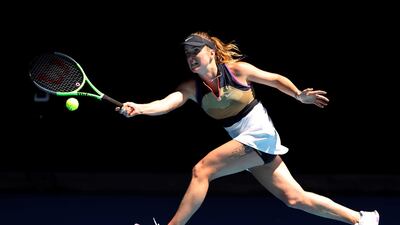 Ukraine's Elina Svitolina, $19,247,635. AFP