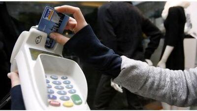 British visitors were the biggest users of Visa branded credit cards in the UAE with $441.2 million worth of purchases.