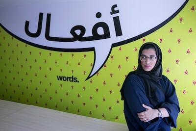Aisha Al Zaabi. Silvia Razgova / The National