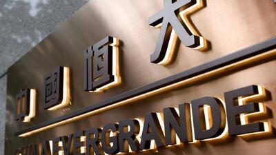 With more than $300bn in liabilities, Evergrande has been trying to sell assets in a bid to raise cash. Photo: Reuters