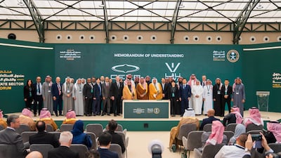 Executives from Saudi EV maker Ceer and its partners during a signing ceremony at the Public Sector Forum in Riyadh.