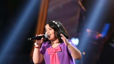 Achrakat Ahmad. Courtesy MBC1