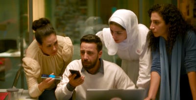 The Voice of Hind Rajab, featuring Clara Khoury, Saja Kilani, Nesbat Serhan and Motaz Malhees. Photo: Mime Films