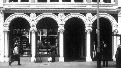 London's beloved Al Saqi Arabic-language book shop has closed after 44 years. All photos: Al Saqi Bookshop