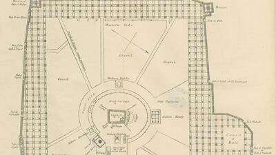 A schematic plan of the Grand Mosque in Mecca has great detail, such as the footprint of the Prophet Ibrahim and the well of Zamzam from Vikram and Vampire. Courtesy British Library