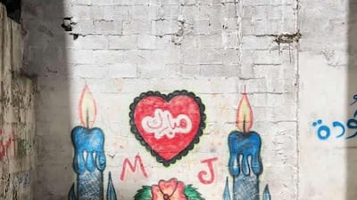 Gaza City street art