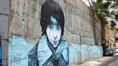 A mural by Nadja Jevanovic. Courtesy Baladk Project