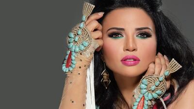 The Lebanese singer Asmara. Courtesy Al Hadheerah