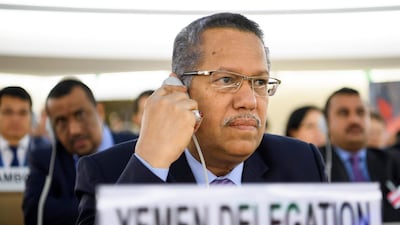 Yemen's Prime Minister Ahmed bin Dagher attends the opening of a high-level conference to raise funds for war-ravaged Yemen, at the Unites Nations Office in Geneva. AFP