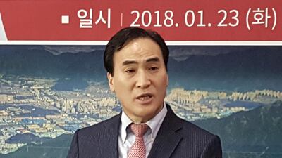 Interpol elected Kim Jong Yang as its president in a blow to Russian efforts at naming one of their own. AP