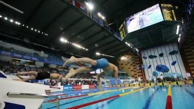 The Sheikh Hamdan bin Mohammed bin Rashid Sports Complex in Dubai.