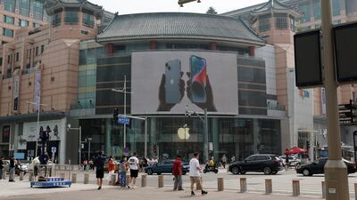An Apple store in Beijing. Analysts say Apple’s growth story is heavily reliant on China. Reuters