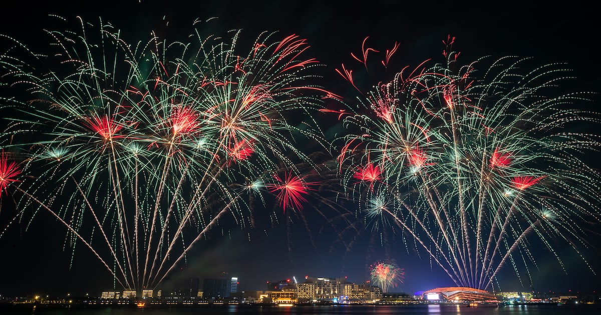 Eid Al Adha 2025 holidays announced for UAE public sector employees